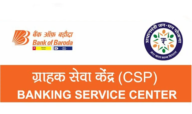 Bank of Baroda BC Point